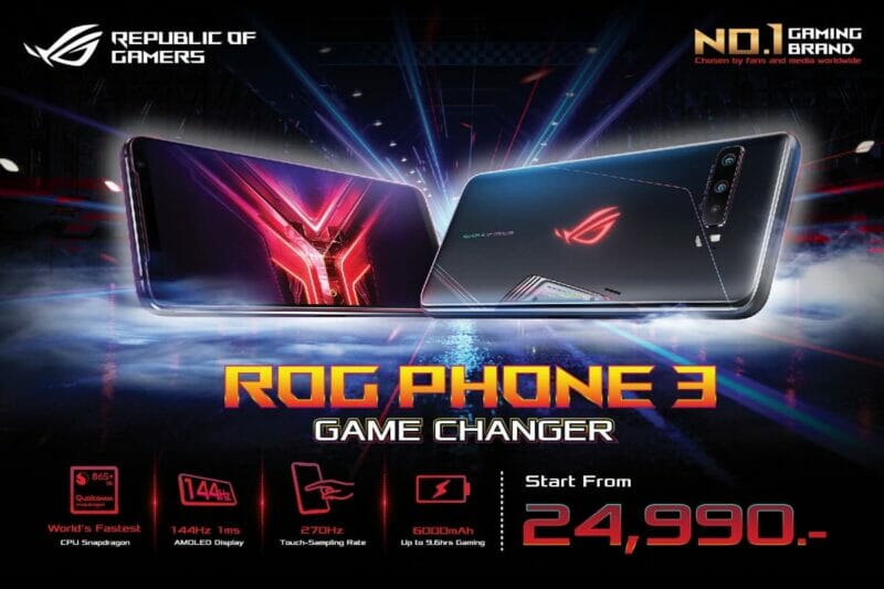 ASUS ROG (Republic of Gamers) เปิดตัว ROG Phone 3 Series! สุดยอดเกมมิ่งสมาร์ทโฟนรุ่นที่ 3 มาพร้อม Snapdragon 865 Plus ล่าสุด, จอ AMOLED อัตรารีเฟรชเรทสูงถึง 144Hz/1ms และแบตเตอรี่ขนาด 6000mAh 1