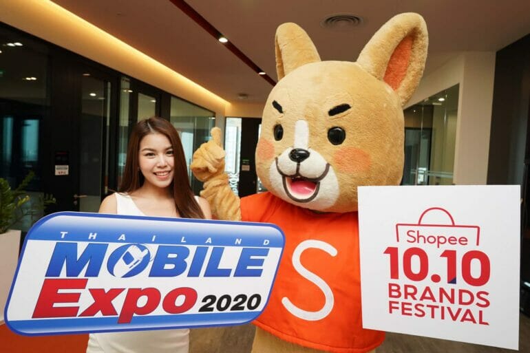 Thailand Mobile Expo 2020 เดินหน้ารุก Omnichannel ต่อยอดความสำเร็จอีกครั้งกับ ‘ช้อปปี้’ 13