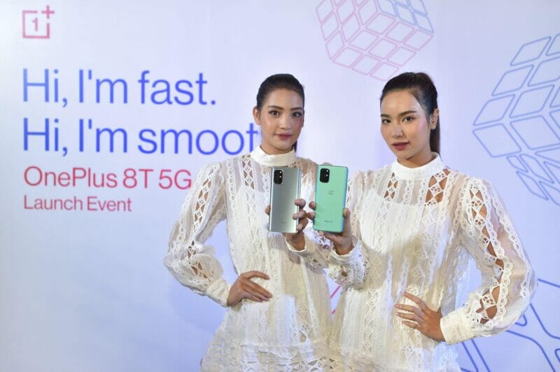 วันพลัสเปิดตัวสมาร์ทโฟนพรีเมียมแฟลกชิป “OnePlus 8T 5G” Ultra Fast. Ultra Smooth. 1