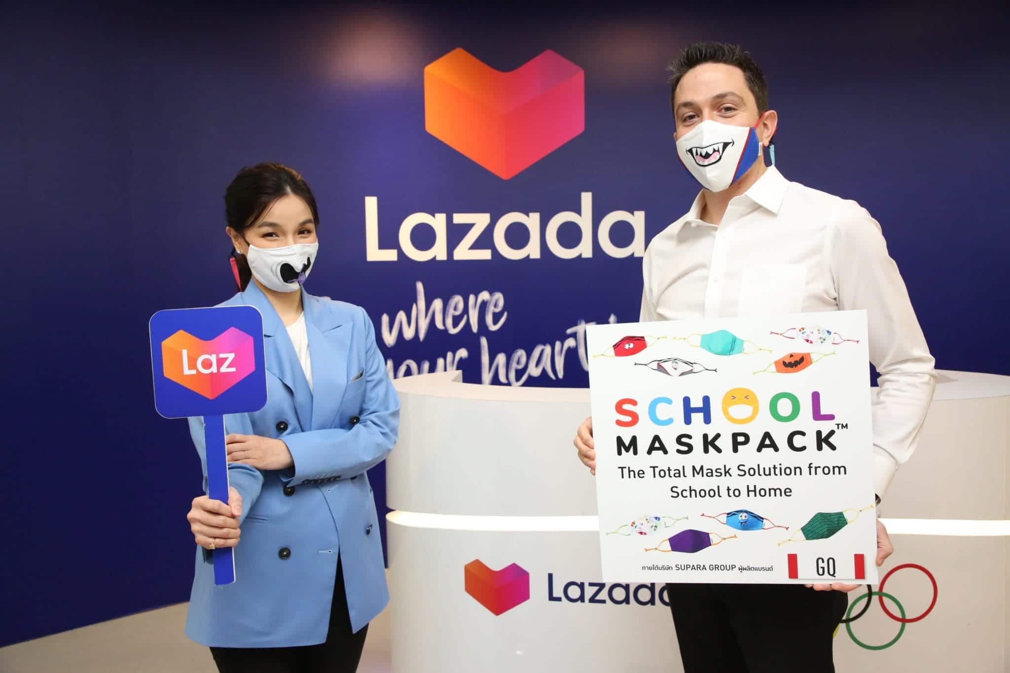 ลาซาด้าจับมือ GQ ขยายช่องทางออนไลน์จำหน่ายหน้ากากผ้าแบรนด์ใหม่สุดฮิต SchoolMaskPack™ ขยายตลาดสินค้าแม่และเด็กทั่วประเทศ 1