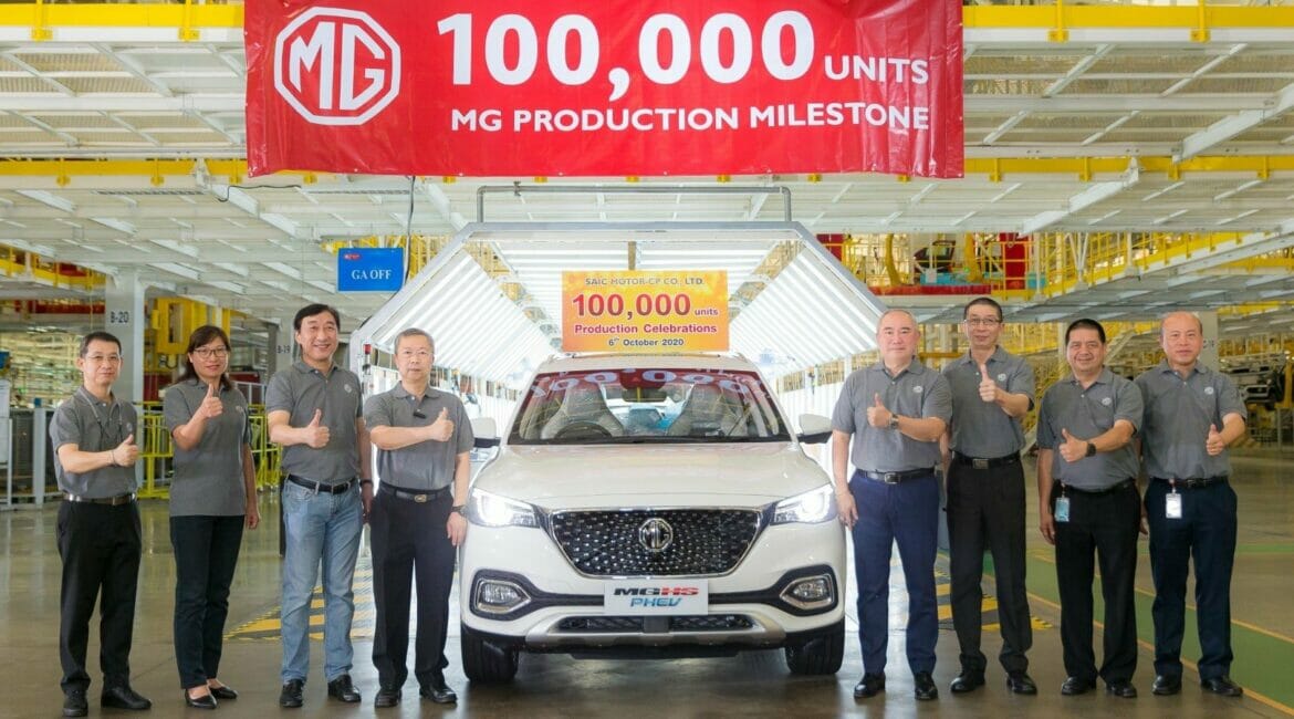MG ฉลองยอดการผลิตรถยนต์ในประเทศไทย ครบ 100,000 คัน ตอกย้ำภาพโรงงานศูนย์กลางการผลิตรถยนต์พวงมาลัยขวาของอาเซียน 33