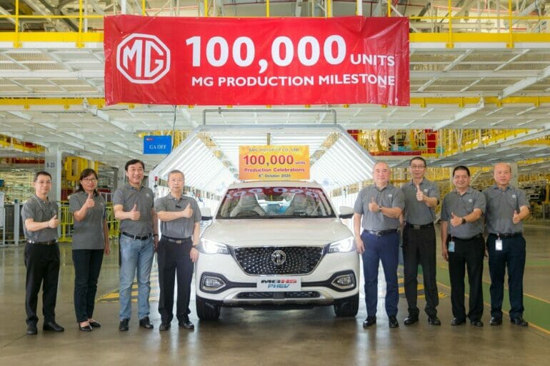 MG ฉลองยอดการผลิตรถยนต์ในประเทศไทย ครบ 100,000 คัน ตอกย้ำภาพโรงงานศูนย์กลางการผลิตรถยนต์พวงมาลัยขวาของอาเซียน 7