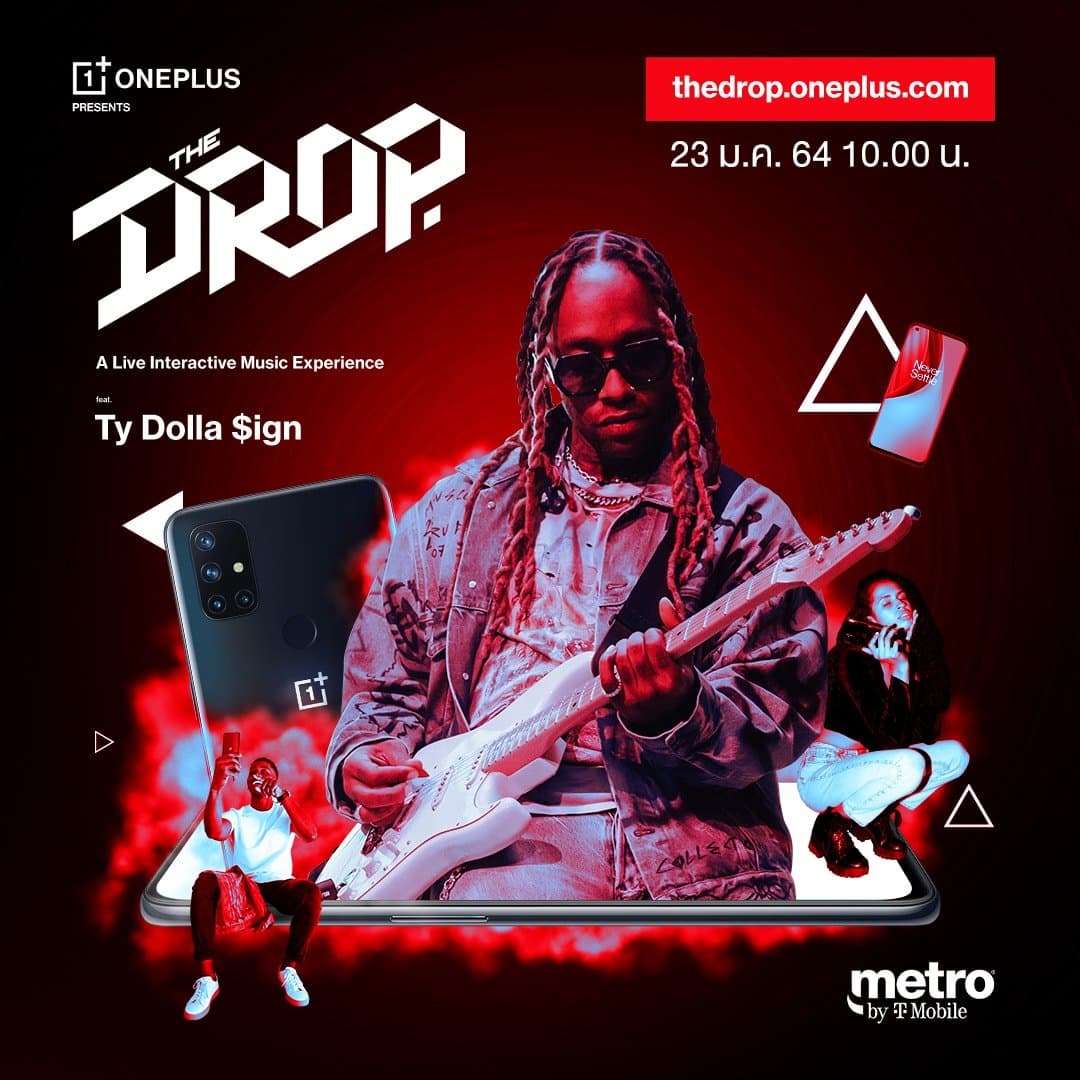 ห้ามพลาดความสนุก The Drop จากทาง OnePlus คอนเสิร์ต A Live Interactive Music Experience วันที่ 23 ม.ค. 64 เวลา 10.00 น. 3