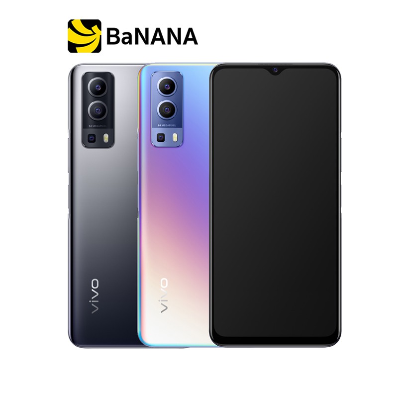 Vivo Y72 (5G) สมาร์ทโฟน by Banana IT