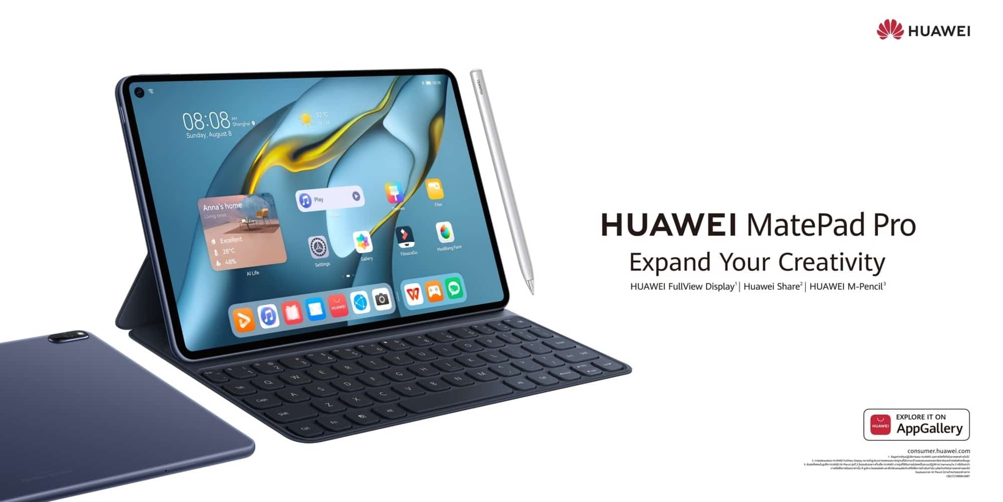 HUAWEI MatePad Pro 10.8-inch ไอเทมเพื่องานอาร์ตสำหรับคนรุ่นใหม่ สร้างสรรค์สนุก ปลุกจินตนาการ 19