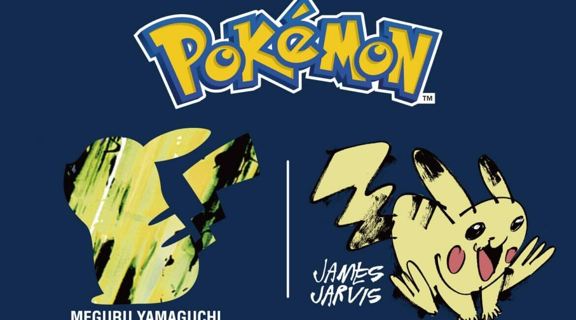 คอลเลกชันเสื้อ UT ลาย Pokémon พร้อมวางขาย 27 สิงหาคมนี้ โดย 2 ศิลปิน เมงุรุ ยามางูจิ และเจมส์ จาร์วิส 1
