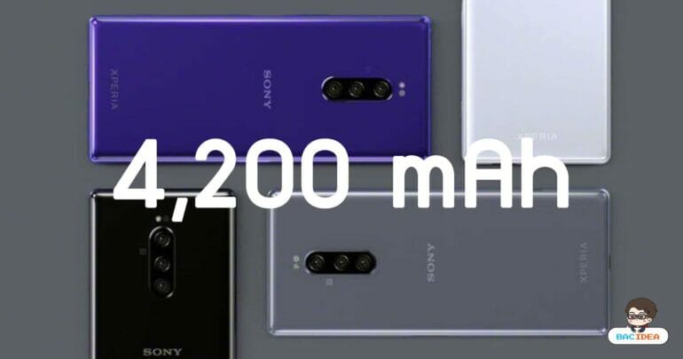 เผยมือถือ Sony Xperia ปี 2020 มาพร้อมแบตเตอรี่ 4,200 mAh 21