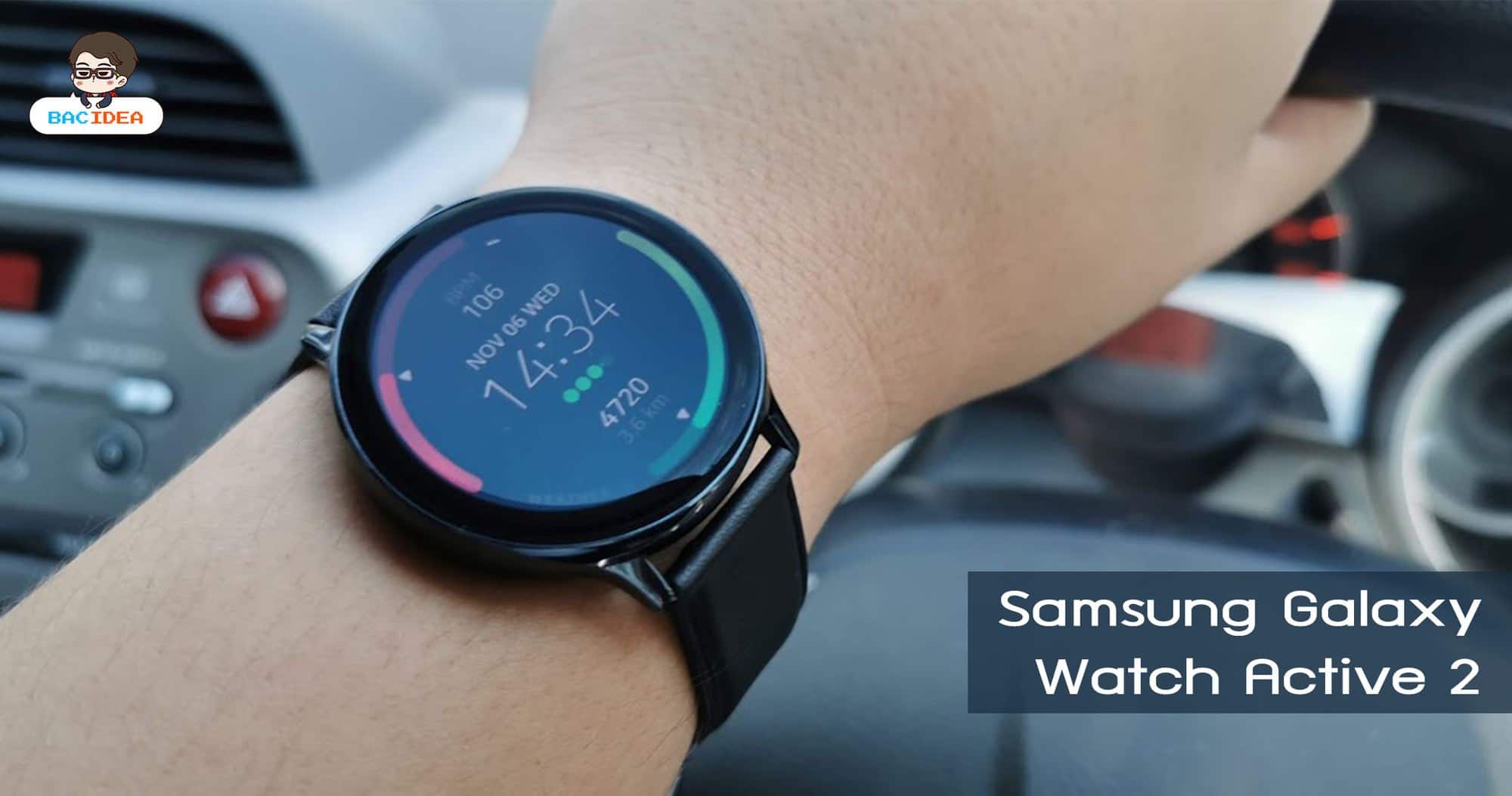 รีวิว Samsung Galaxy Watch Active 2 | ครบทุกอย่างในตัวเดียว ลงแอปได้ โทรได้ ไม่ต้องพึ่งสมาร์ทโฟน 1