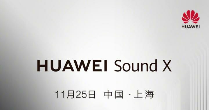หลุดข้อมูล HUAWEI Sound X ลำโพงอัจฉริยะ ร่วมพัฒนากับ Devialet 1