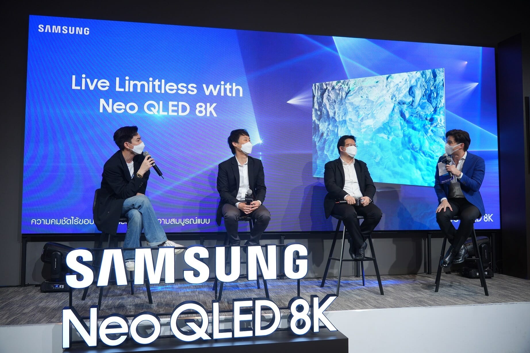 ซัมซุงเผยโฉมพรีเมียมไลน์อัพ Neo QLED 8K แห่งปี 2022 ชูจุดเด่นนวัตกรรมที่เป็นมากกว่าทีวี คมชัดไร้ขอบเขต อีกระดับของความสมบูรณ์แบบ 3