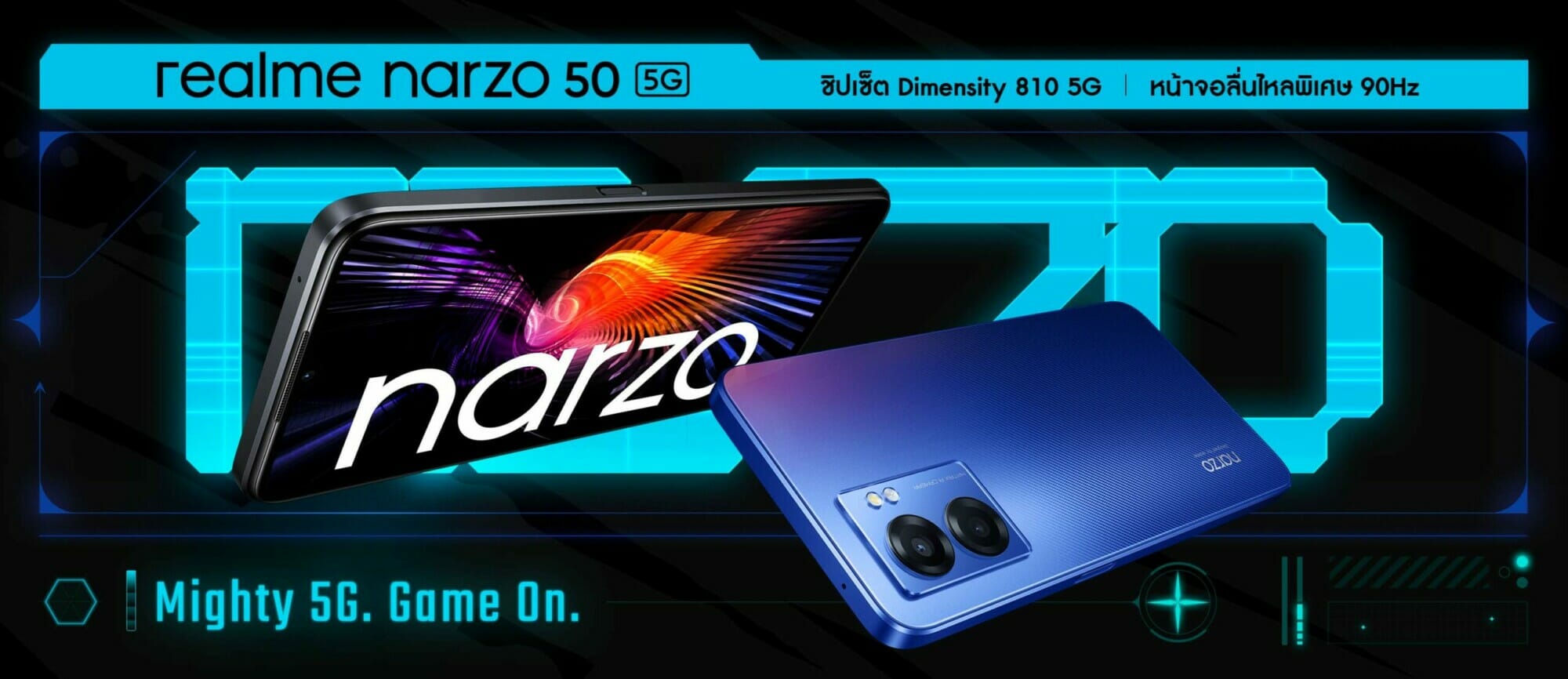 realme เปิดตัว realme narzo 50 Pro 5G และ realme narzo 50 5G พร้อมกับ realme Buds Q2s ให้คุณภาพเสียงคมชัดยิ่งขึ้น 7