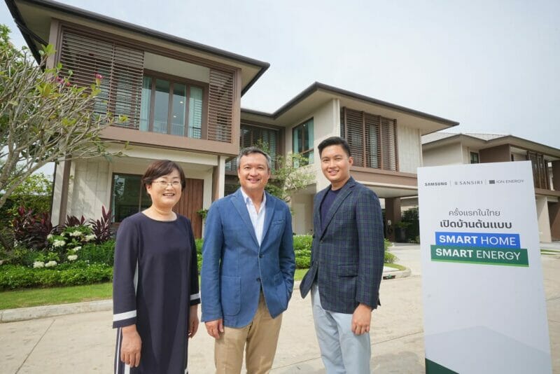 ซัมซุงจับมือแสนสิริและไอออน เอนเนอร์ยี่ เปิดตัวบ้านต้นแบบ Smart Home Smart Energy ครั้งแรกในประเทศไทย 5
