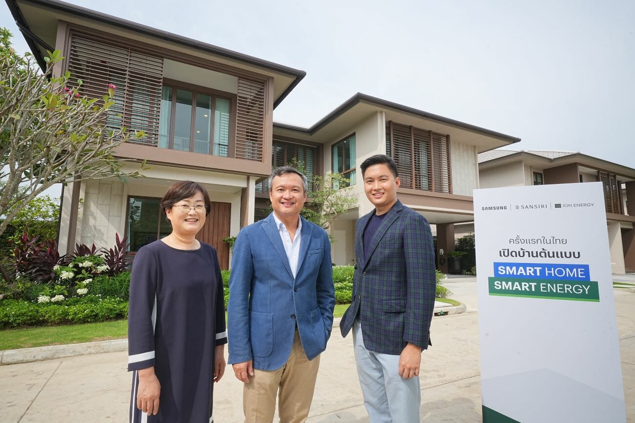 ซัมซุงจับมือแสนสิริและไอออน เอนเนอร์ยี่ เปิดตัวบ้านต้นแบบ Smart Home Smart Energy ครั้งแรกในประเทศไทย 21
