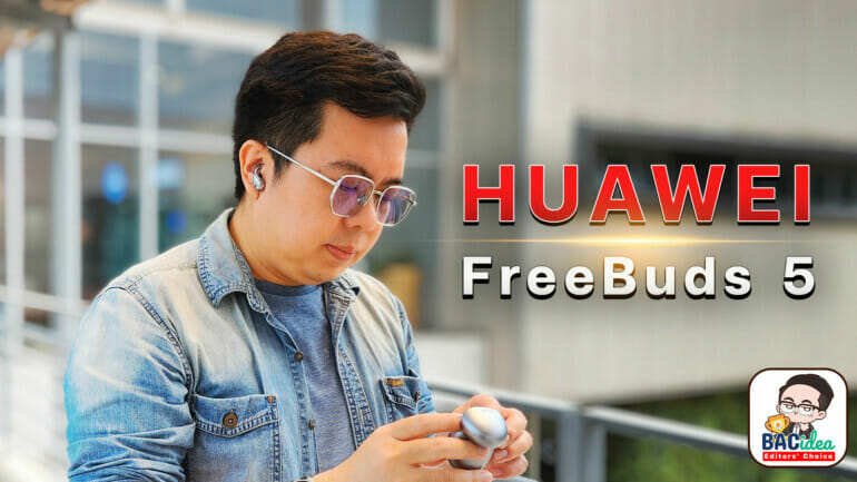 Editor’s Choice : HUAWEI FreeBuds 5 โดดเด่นด้วยดีไซน์ใส่สบายตลอดวัน ตัดเสียงรบกวนได้แบบฉับพลัน กับคุณภาพเสียงระดับ Hi-res 11