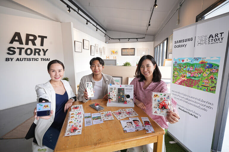 ซัมซุงร่วมมือ ARTSTORY by Autistic Thai ส่ง Samsung Galaxy Accessories ผลงานโดยน้องๆ ออทิสติก 1