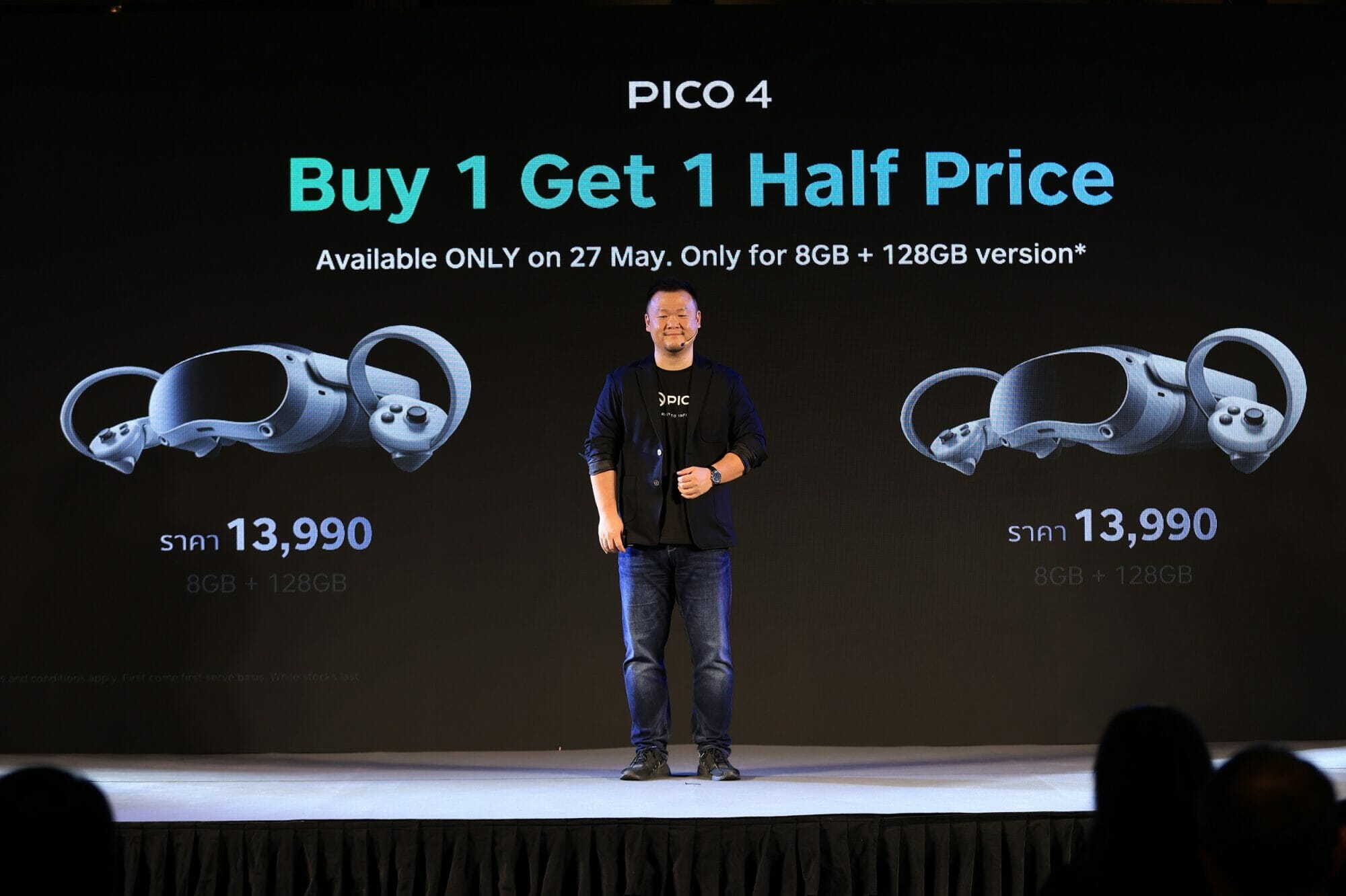 "PICO 4" VR แบบ All-in-One รุ่นแรกที่ทำตลาดอย่างเป็นทางการในประเทศไทย 5