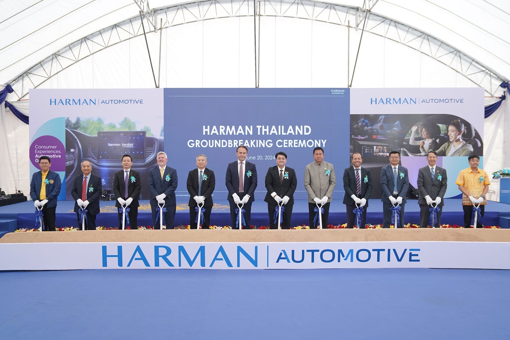 HARMAN ประกาศครั้งสำคัญเตรียมเปิดโรงงานผลิตแห่งใหม่ในประเทศไทย 3