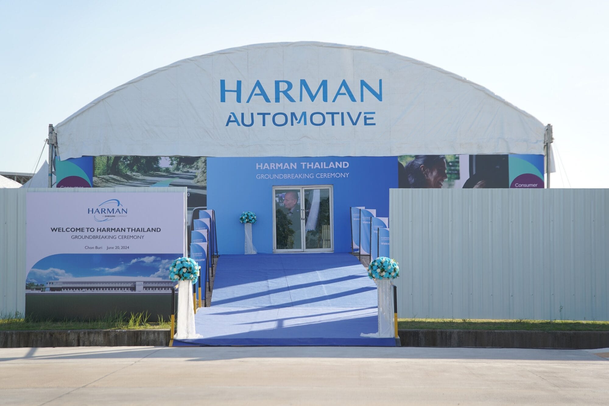 HARMAN ประกาศครั้งสำคัญเตรียมเปิดโรงงานผลิตแห่งใหม่ในประเทศไทย 7