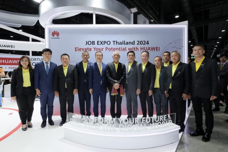 หัวเว่ยจับมือกรมการจัดหางาน ร่วมสนับสนุนตลาดแรงงานดิจิทัลไทย ผ่านการเข้าร่วมงาน Job Expo Thailand 2024 เป็นปีที่สาม 1